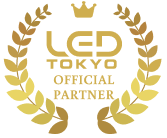 LED Tokyo オフィシャルパートナー